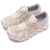Cloud 5 « Blanc Coquille »