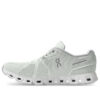 Cloud 5 « Blanc Glace » Cloud 5 « Blanc Glace »