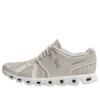 Cloud 5 « Blanc Perle » Cloud 5 « Blanc Perle »