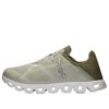 Cloud 5 Coast « Craie Olive »