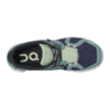 Cloud 5 « Pousser Galet Silex »