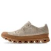 Cloud 5 Ready « Sable Amande »