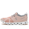 Cloud 5 Terry « Blanc Daim » Cloud 5 Terry « Blanc Daim »