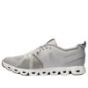 Cloud 5 Terry « Glacier Blanc »