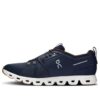 Cloud 5 Terry « Minuit Blanc » Cloud 5 Terry « Minuit Blanc »