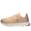 Cloud 6 Coast « Mauve Blond »