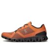 Cloud X 3 AD « Ombre Orange » Cloud X 3 AD « Ombre Orange »