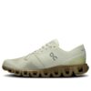 Cloud X 3 « Aloe Chasseur » Cloud X 3 « Aloe Chasseur »