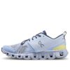 Cloud X 3 « Shift Heather Minuit »