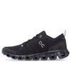 Cloud X 3 Shift « Noir Niagara Bleu »