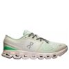 Cloud X 4 « Aloé Melon Miel »