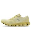 Cloud X « Clairière Citron »