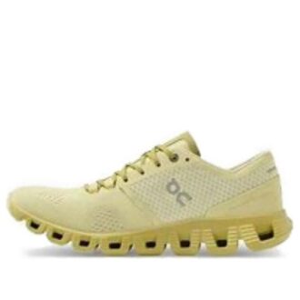 Cloud X « Clairière Citron »