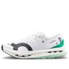 Cloudboom Echo 3 « Blanc Naturel Menthe »