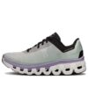 Cloudflow 4 « Fade Glycine »