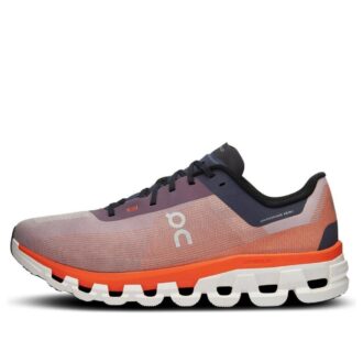 Cloudflow 4 « Flamme Quartz »