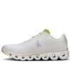 Cloudflow 4 « Sable Blanc »