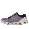 Cloudflyer 4 « Perle de Requin »