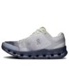 Cloudgo Suma « Gris Violet »