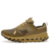 Cloudhorizon Imperméable « Safari Olive » Cloudhorizon Imperméable « Safari Olive »