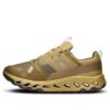 Cloudhorizon Imperméable « Vert Olive » Cloudhorizon Imperméable « Vert Olive »