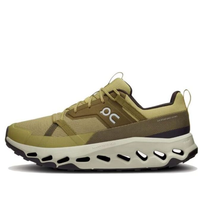Cloudhorizon « Safari Glace »