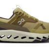 Cloudhorizon « Safari Glace »