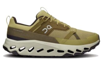 Cloudhorizon « Safari Glace »