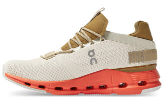Cloudnova « Beige Orange »