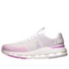 Cloudnova Form 2 « Beige Rose »