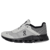 Cloudnova Z5 Rush « Gris Noir »
