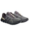 Cloudrunner 2 « Roche Mandarine »