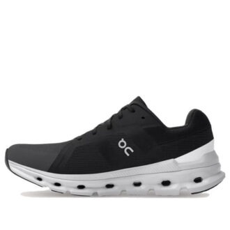 Cloudrunner Large « Éclipse Givrée »