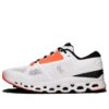 Cloudstratus 3 « Blanc Orange »
