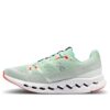 Cloudsurfer « Creek Blanc »
