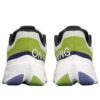 Cloudsurfer Next « Kiwi Ivoire » Cloudsurfer Next « Kiwi Ivoire »