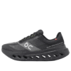 Cloudsurfer Next Lumos « Noir Fer »