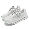 Cloudsurfer « Perle Ivoire »