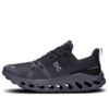 Cloudsurfer Trail Imperméable « Noir Éclipse »