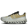 Cloudsurfer Trail Imperméable « Safari Minéral »