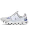 Cloudswift « Glacier Cobalt »