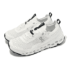 Cloudultra 2 « Blanc Naturel »