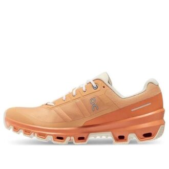 Cloudventure « Orange Cuivré »