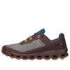 Cloudvista Imperméable « Zinc Raisin »
