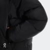 Homme All-Day Puffer Jacket Homme All-Day Puffer Jacket