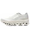 On Running x INVINCIBLE Cloudmonster 2 « Blanc Ivoire »