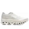 On Running x INVINCIBLE Cloudmonster 2 « Blanc Ivoire »