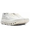 On Running x INVINCIBLE Cloudmonster 2 « Blanc Ivoire »