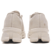 On Running x Invincible Cloudmonster 2 « Blanc Ivoire »