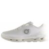 On Running x Kith Cloudzone « Glace Blanche »